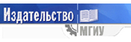 Издательский центр МГИУ